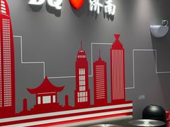 -DQ·蛋糕·冰淇淋(高新万达店)