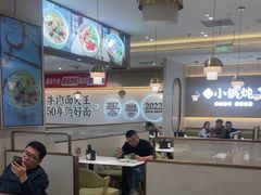 -李先生牛肉面大王(广渠门内店)