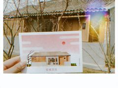 -春风习习