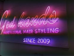 God Hands发型设计沙龙(长乐店)-Godhands美发设计沙龙
