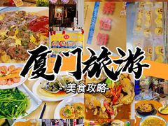 -阿吉仔(大元路店)