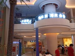 -白金汉爵大酒店(相城店)