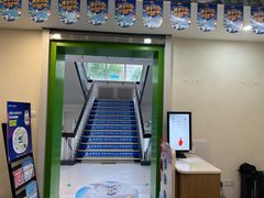 -北京华德眼科医院