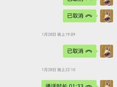 -老黄记手撕烤兔(玉林街店)