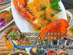-三亚亚特兰蒂斯度假区