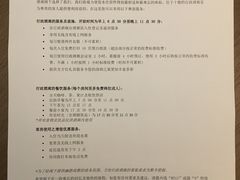 -深圳湾万怡酒店