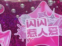-万达广场(长沙开福店)