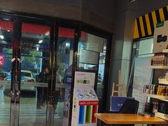 -中鑫之宝(金水路店)
