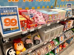 -X11(民盈·国贸城店)