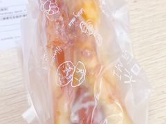 -拉那巴米 蛋糕定制(世纪东方广场店)
