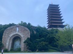 -牛首山文化旅游区