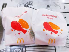 麦辣鸡翅-麦当劳(江湾镇店)