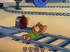 -CoCo都可(东城国贸店)