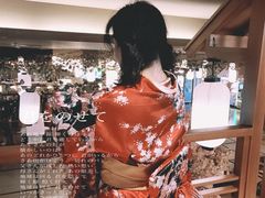 -汤泉良子(金源店)