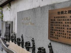 -运河游船(武林门码头)