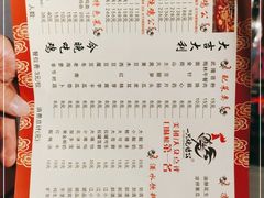 -一只烧鸡公(解放碑店)