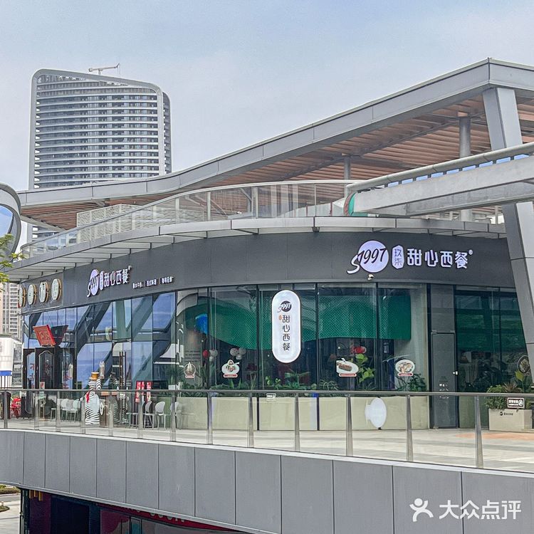 说说在珠海可以一直去的店(人均80+