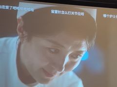 -扬州三韵足道会馆(学苑店)