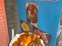 -奥华餐厅·老张记(台基厂店)