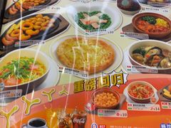 -萨莉亚意式餐厅(南京虹悦城店)