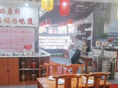 -北京烤鸭店(新桥家园·浦口店)