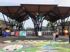 -上海长兴岛郊野公园