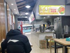 -巴津碗碗面(人和店)
