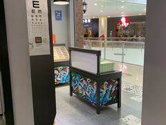 -镜客眼镜(浦江欢乐颂店)