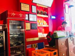 -1078號老北京涮肉(万达广场店)