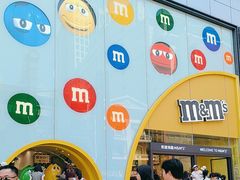 -m豆巧克力世界(上海世茂广场店)