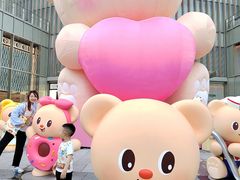 -港汇恒隆广场