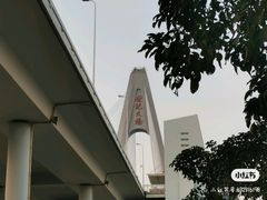 -万绿园
