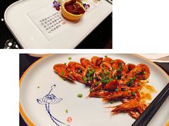 -杭州御湘湖养生度假酒店·溪颐轩中餐厅