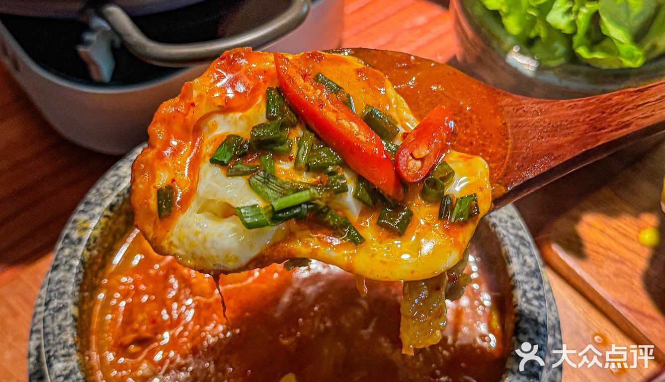 「 新开的！！！好韩！好好吃！ 」