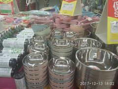 -华润万家(朱雀大街店)