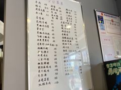 -小耕园