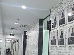 -马泷齿科·皓康门诊(尚都SOHO店)