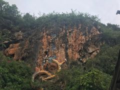 -苍山感通索道