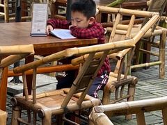 -见山书院