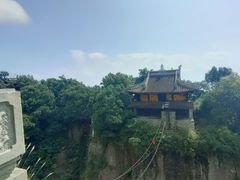-窦圌山风景区