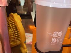 -鸡鸣赐茶(鸡鸣寺路店)