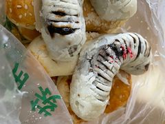 -清真全盛斋传统糕点(西羊市店)