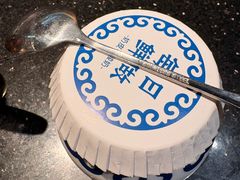 -塔哈尔·新疆盛宴(复地活力城店)
