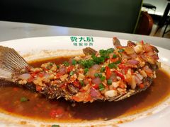 -费大厨辣椒炒肉(高铁吾悦广场店)