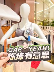 -炼炼有意思·瑜伽·普拉提