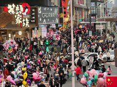 -费大厨辣椒炒肉(黄兴中心广场店)