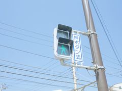 -灌篮高手动画打卡地