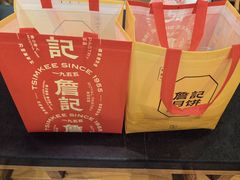 -万达广场(芜湖镜湖店)