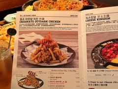 -Outdark Korean Restaurant