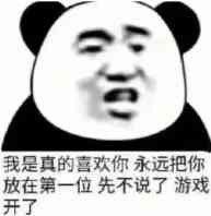 -Tube station站点比萨(王府井百货店)